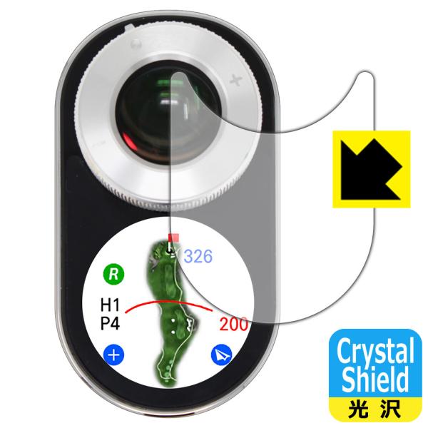 Voice Caddie SL2 ({CXLfB SL2) hCAEtbfhR[g!یtB Crystal Shield