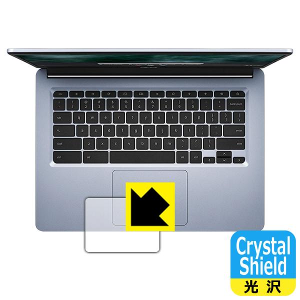 Acer Chromebook 314 (CB314-1HV[Y) hCAEtbfhR[g!یtB Crystal Shield (^b`pbhp)