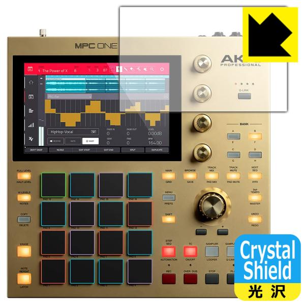 AKAI professional MPC ONE hCAEtbfhR[g!یtB Crystal Shield (fBXvCp)