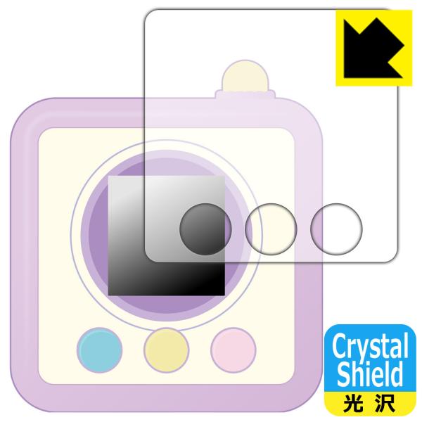 ݂R炵 ݂R݂ / ݂R݂DX p hCAEtbfhR[g!یtB Crystal Shield