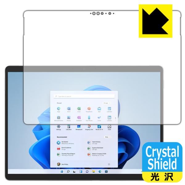 Surface Pro 8 (2021N11f) hCAEtbfhR[g!یtB Crystal Shield (Oʂ̂)