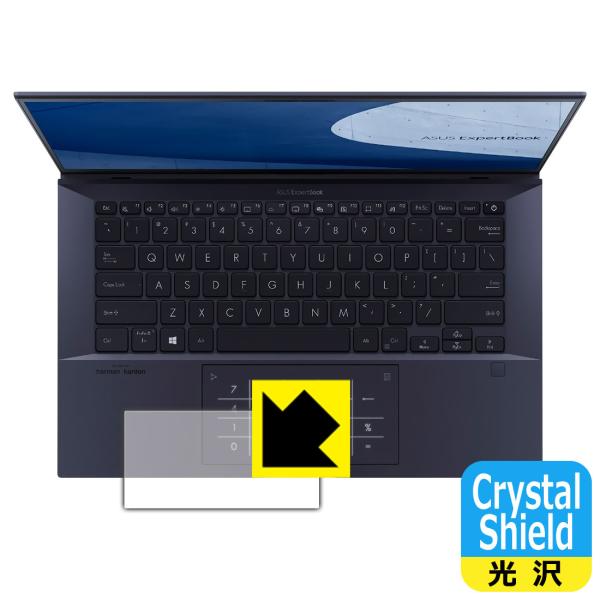ASUS ExpertBook B9 B9450FA hCAEtbfhR[g!یtB Crystal Shield (^b`pbhp)
