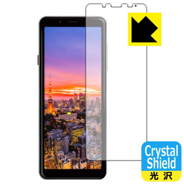 Mode1 GRIP (MD-05P) �h�C�A�E�t�b�f�h���R�[�g!����ی�t�B���� Crystal Shield (�O�ʂ̂�)