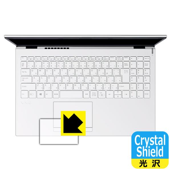 VAIO FL15 (VJFL51V[Y) (15.6^ChE2021N10\f) hCAEtbfhR[g!یtB Crystal Shield (^b`pbhp)