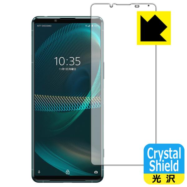 Xperia 5 III (SO-53B/SOG05/XQ-BQ42) hCAEtbfhR[g!یtB Crystal Shield (Oʂ̂)