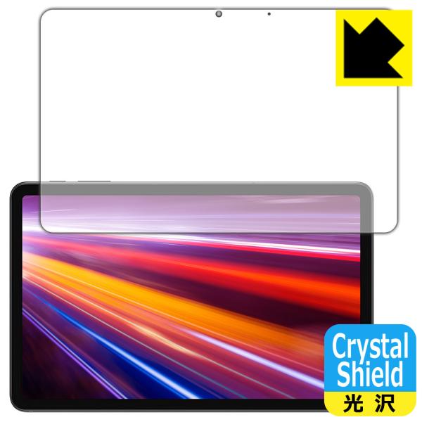 ALLDOCUBE iPlay 40H hCAEtbfhR[g!یtB Crystal Shield