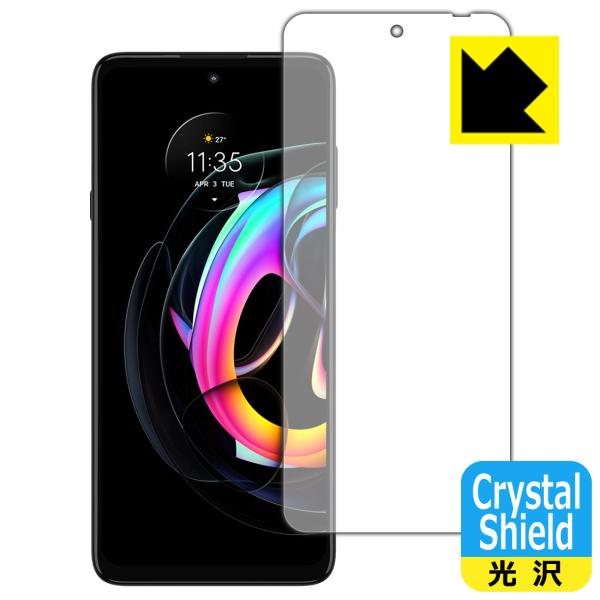 Motorola edge 20 fusion �h�C�A�E�t�b�f�h���R�[�g!����ی�t�B���� Crystal Shield (�O�ʂ̂�)