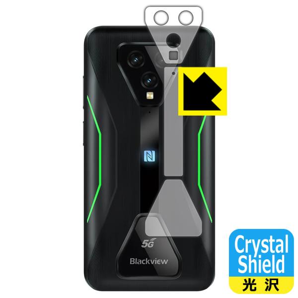 Blackview BL5000 hCAEtbfhR[g!یtB Crystal Shield (YӕpEuhSӕpENFC}[Nӕp)