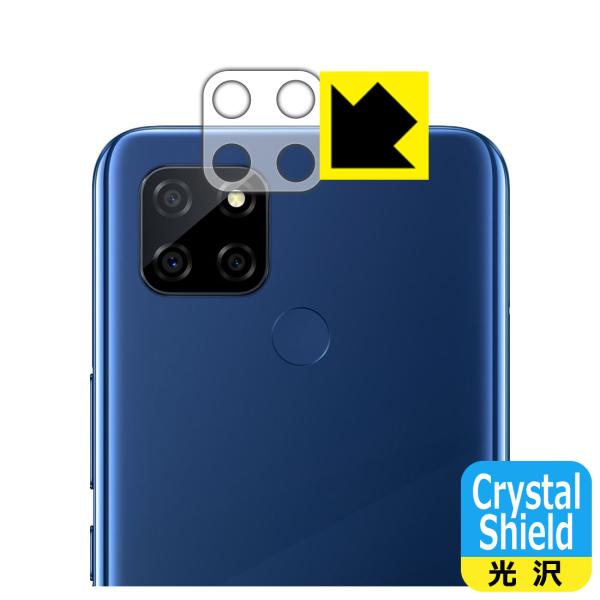 realme V3 5G �h�C�A�E�t�b�f�h���R�[�g!����ی�t�B���� Crystal Shield (�����Y���ӕ��p) 3���Z�b�g