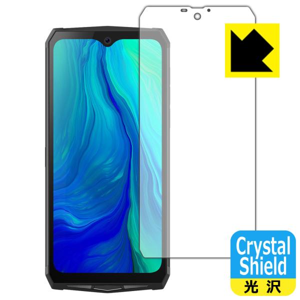 Blackview BV9100 �h�C�A�E�t�b�f�h���R�[�g!����ی�t�B���� Crystal Shield 3���Z�b�g
