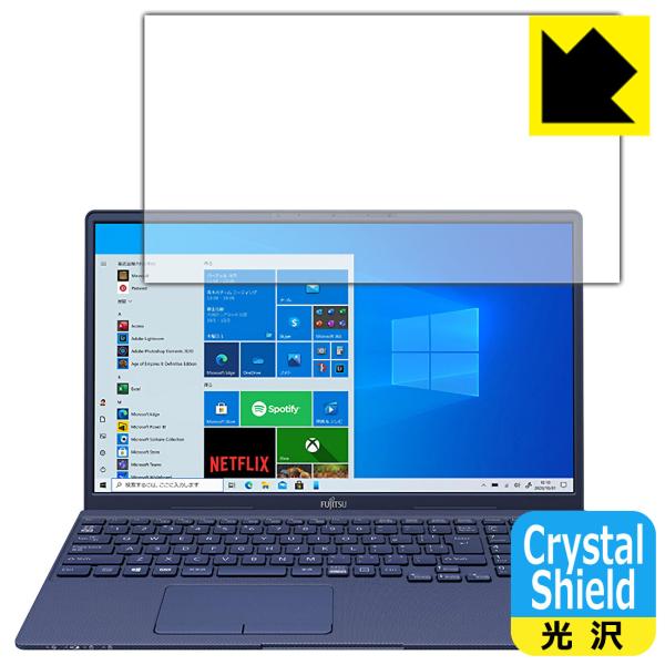 LIFEBOOK TH�V���[�Y TH77/E3, WT1/E3 �h�C�A�E�t�b�f�h���R�[�g!����ی�t�B���� Crystal Shield 3���Z�b�g
