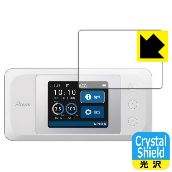 Aterm MR10LN (MR10LN SW) Ή Crystal Shield ی tB 3  {