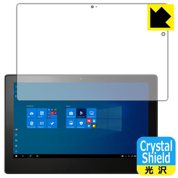 VersaPro/VersaPro J ^CvVSVS-7 hCAEtbfhR[g!یtB Crystal Shield 3Zbg