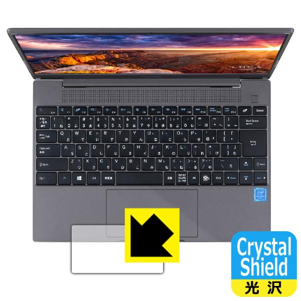 LUCA Note PC �h�C�A�E�t�b�f�h���R�[�g!����ی�t�B���� Crystal Shield (�^�b�`�p�b�h�p) 3���Z�b�g