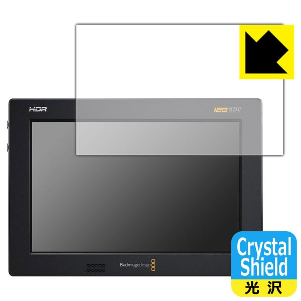 Blackmagic Video Assist 7C` hCAEtbfhR[g!یtB Crystal Shield 3Zbg