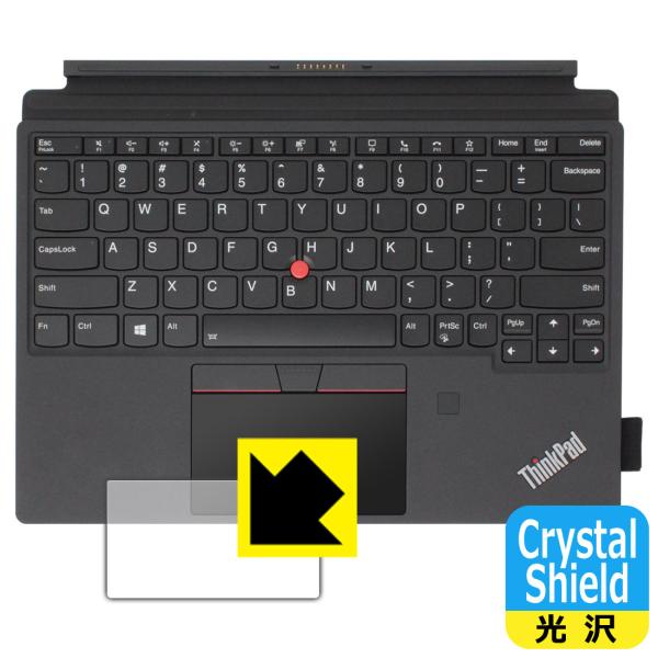 ThinkPad X12 Detachable Folio Keyboard �h�C�A�E�t�b�f�h���R�[�g!����ی�t�B���� Crystal Shield (�^�b�`�p�b�h�p) 3���Z�b�g