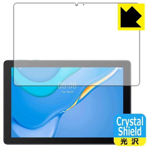 HUAWEI MatePad T10 (9.7C`) hCAEtbfhR[g!یtB Crystal Shield (Oʂ̂) 3Zbg