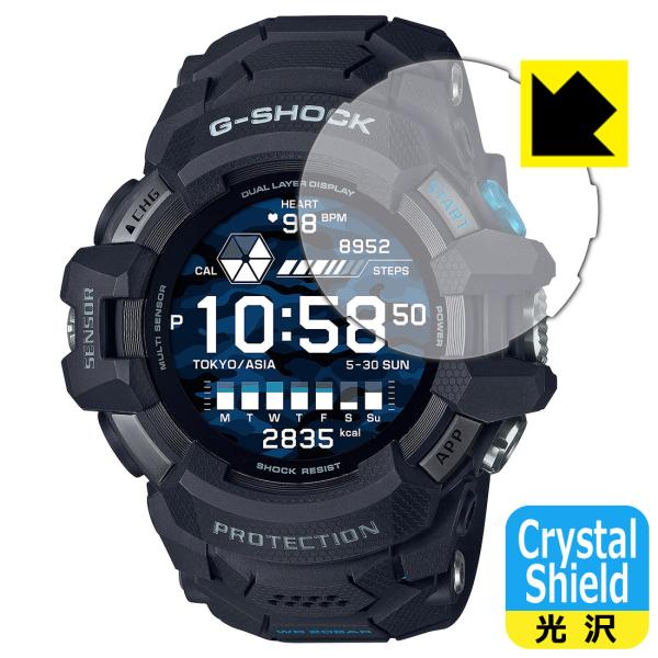 G-SHOCK G-SQUAD PRO GSW-H1000V[Y hCAEtbfhR[g!یtB Crystal Shield 3Zbg