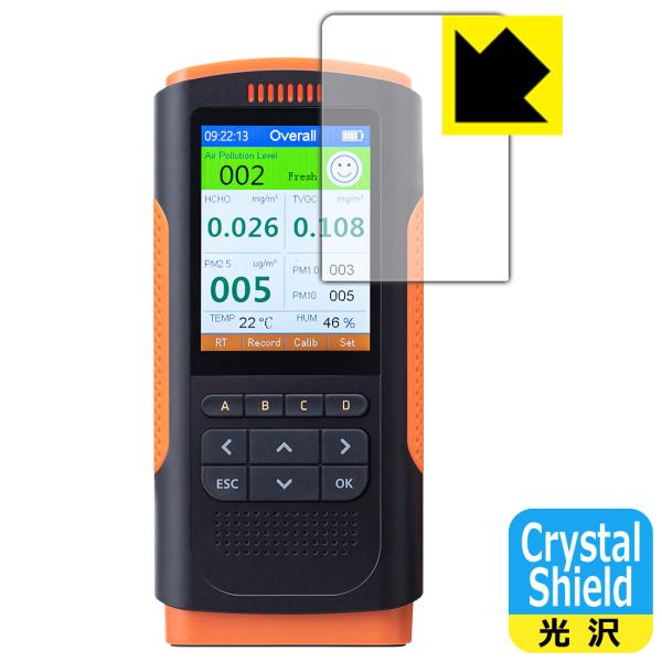 PM2.5 CHE-PM25 p hCAEtbfhR[g!یtB Crystal Shield 3Zbg