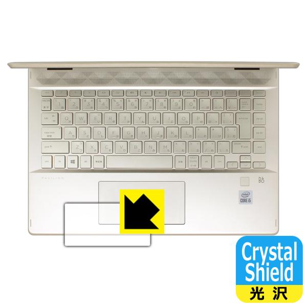 HP Pavilion x360 14-dh0000 / 14-dh1000V[Y hCAEtbfhR[g!یtB Crystal Shield (C[Wpbhp) 3Zbg