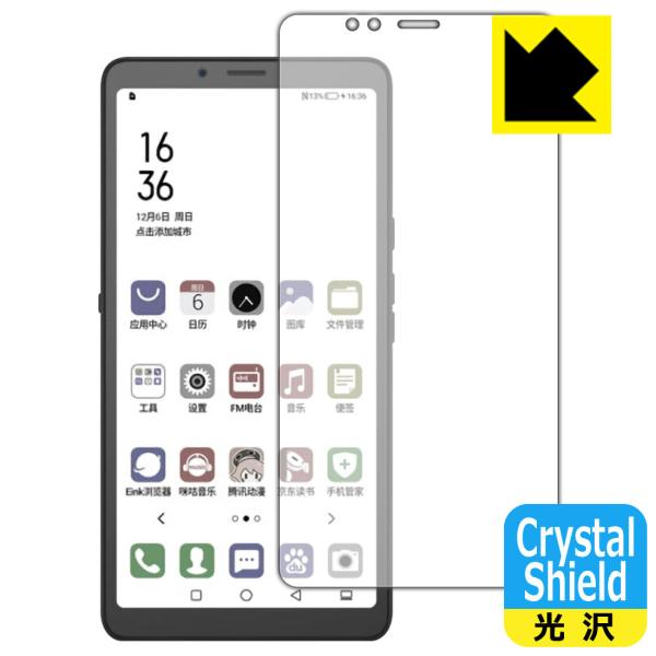 Hisense A7 CC hCAEtbfhR[g!یtB Crystal Shield 3Zbg