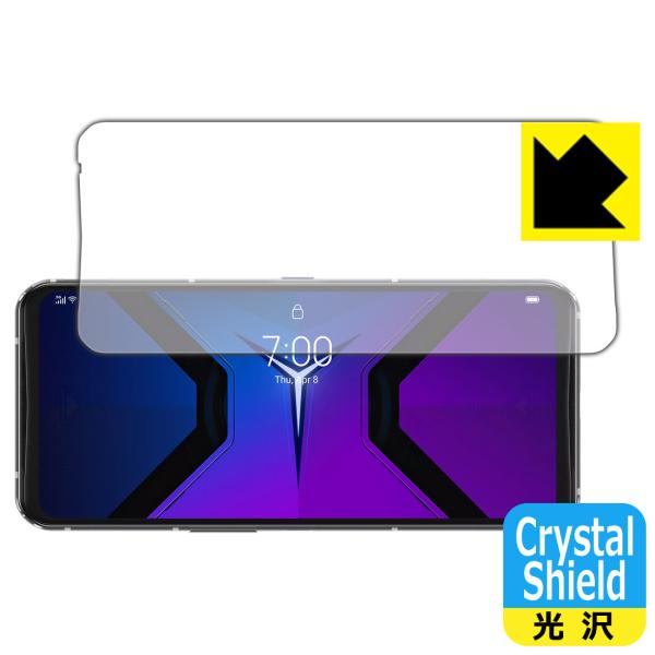 Lenovo Legion Phone Duel 2 (Legion Phone 2 Pro) �h�C�A�E�t�b�f�h���R�[�g!����ی�t�B���� Crystal Shield �y�w��F�ؑΉ��z 3���Z�b�g