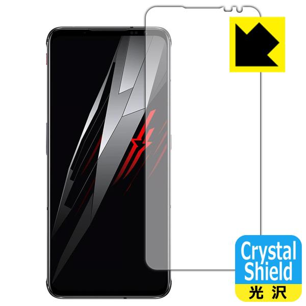 nubia RedMagic 6 Pro hCAEtbfhR[g!یtB Crystal Shield ywFؑΉz 3Zbg