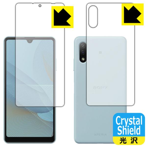 Xperia Ace II (SO-41B) hCAEtbfhR[g!یtB Crystal Shield (ʃZbg) 3Zbg