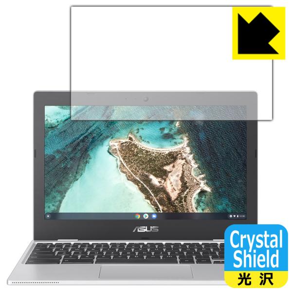 ASUS Chromebook CX1 (CX1100CNA) �h�C�A�E�t�b�f�h���R�[�g!����ی�t�B���� Crystal Shield 3���Z�b�g