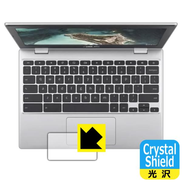 ASUS Chromebook CX1 (CX1100CNA) �h�C�A�E�t�b�f�h���R�[�g!����ی�t�B���� Crystal Shield (�^�b�`�p�b�h�p) 3���Z�b�g