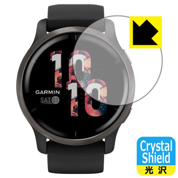 GARMIN Venu 2 �h�C�A�E�t�b�f�h���R�[�g!����ی�t�B���� Crystal Shield 3���Z�b�g