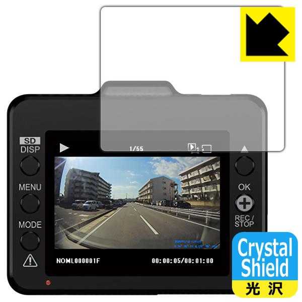 hCuR[_[ DRY-TW7000d/DRY-TW7000c/DRY-TW7600cP/DRY-TW7600d/DRY-TW7600dP/DRY-ST2100c hR[g!یtB Crystal Shield 3Zbg