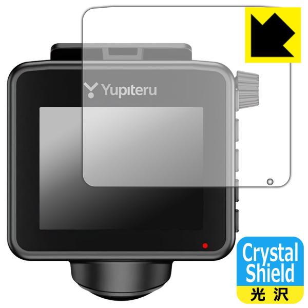 �h���C�u���R�[�_�[ Q-20/Q-20P/ZQ-20 �h�C�A�E�t�b�f�h���R�[�g!����ی�t�B���� Crystal Shield 3���Z�b�g