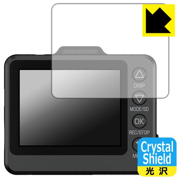 hCuR[_[ SN-TW70d/SN-TW78d/SN-TW9700d/SN-TW9600dP/SN-TW9600d hCAEtbfhR[g!یtB Crystal Shield 3Zbg