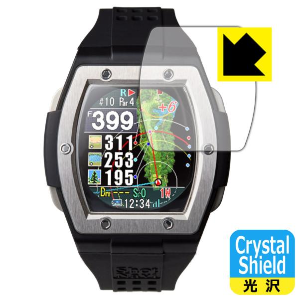 Shot Navi Crest �h�C�A�E�t�b�f�h���R�[�g!����ی�t�B���� Crystal Shield 3���Z�b�g