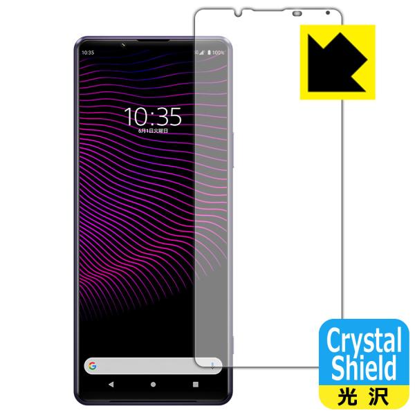 Xperia 1 III (SO-51B/SOG03/XQ-BC42) hCAEtbfhR[g!یtB Crystal Shield (Oʂ̂) 3Zbg
