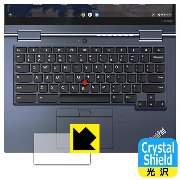 ThinkPad C13 Yoga Chromebook Gen 1 hCAEtbfhR[g!یtB Crystal Shield (NbNpbhp) 3Zbg