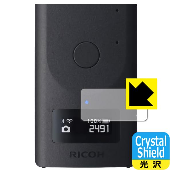 RICOH THETA Z1 51GB / RICOH THETA Z1 hCAEtbfhR[g!یtB Crystal Shield (\plp) 3Zbg