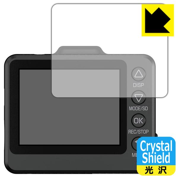 �h���C�u���R�[�_�[ SN-TW97c �h�C�A�E�t�b�f�h���R�[�g!����ی�t�B���� Crystal Shield 3���Z�b�g