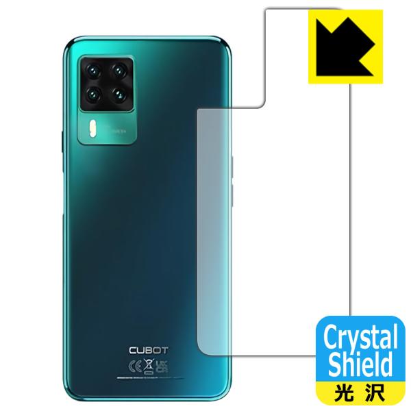 CUBOT X50 �h�C�A�E�t�b�f�h���R�[�g!����ی�t�B���� Crystal Shield (�w�ʂ̂�) 3���Z�b�g