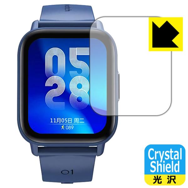 X}[gEHb` QS16 PRO hCAEtbfhR[g!یtB Crystal Shield 3Zbg