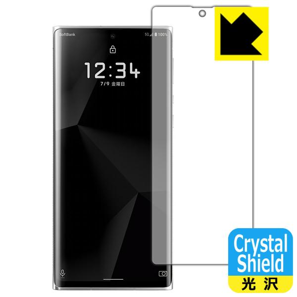 LEITZ PHONE 1 hCAEtbfhR[g!یtB Crystal Shield (Oʂ̂) ywFؑΉz 3Zbg