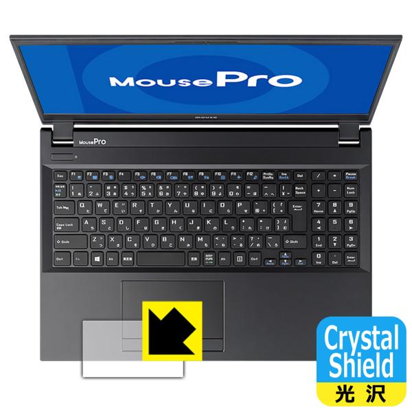 MousePro NB530 / NB520 / NB510V[Y hCAEtbfhR[g!یtB Crystal Shield (^b`pbhp) 3Zbg