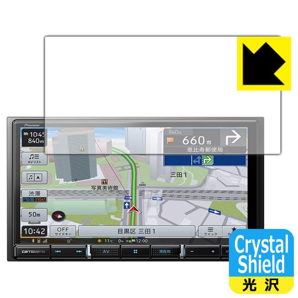 carrozzeria yir AVIC-RZ511 / AVIC-RZ512Ή Crystal Shield ی tB 3  {