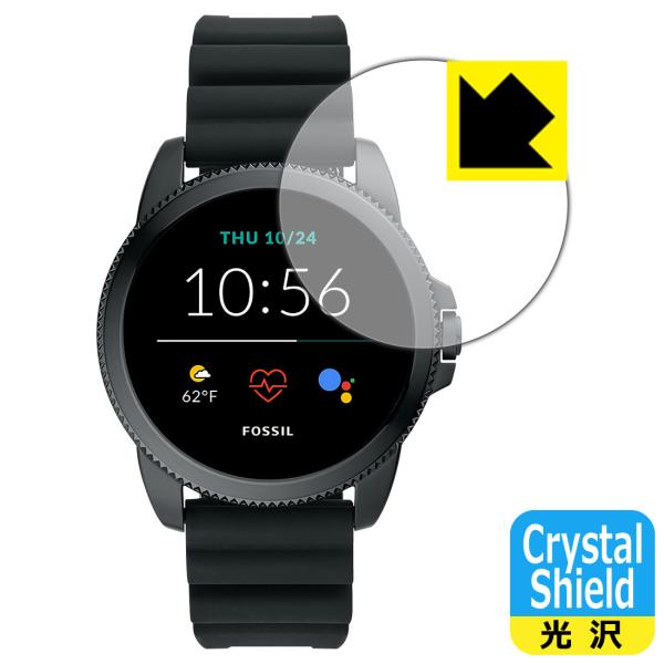 FOSSIL WFl[V5E X}[gEHb` yP[XTCY 44mmpz hCAEtbfhR[g!یtB Crystal Shield 3Zbg