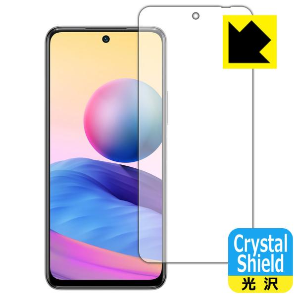 Xiaomi Redmi Note 10 JE hCAEtbfhR[g!یtB Crystal Shield (Oʂ̂) 3Zbg