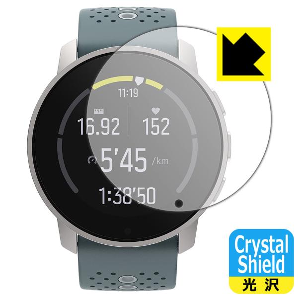 SUUNTO 9 PEAK �h�C�A�E�t�b�f�h���R�[�g!����ی�t�B���� Crystal Shield 3���Z�b�g