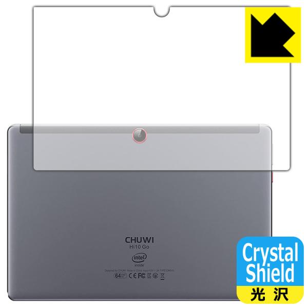 CHUWI Hi10 Go �h�C�A�E�t�b�f�h���R�[�g!����ی�t�B���� Crystal Shield (�w�ʂ̂�) 3���Z�b�g