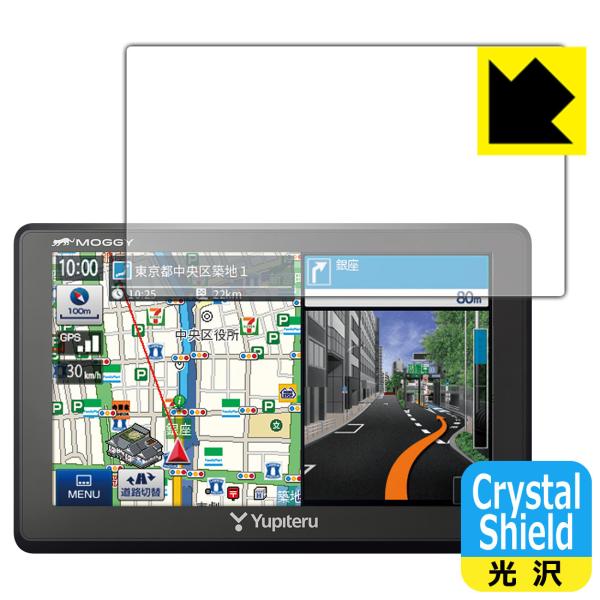 �|�[�^�u���J�[�i�r MOGGY YPB557/YPL527 �h�C�A�E�t�b�f�h���R�[�g!����ی�t�B���� Crystal Shield 3���Z�b�g