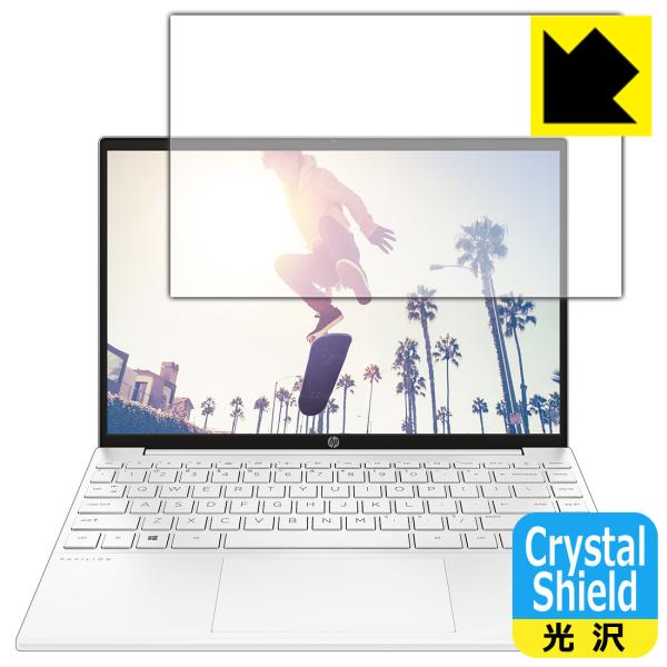 HP Pavilion Aero 13-be0000V[Y hCAEtbfhR[g!یtB Crystal Shield 3Zbg